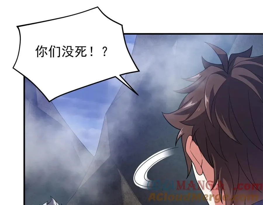 290 新的王80