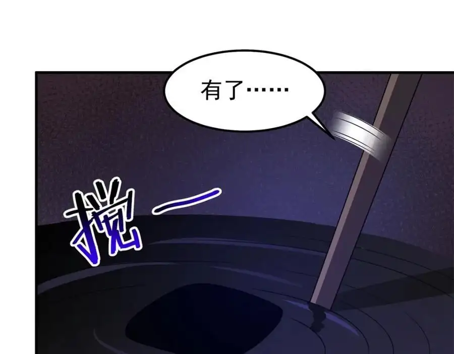 267 神涂59