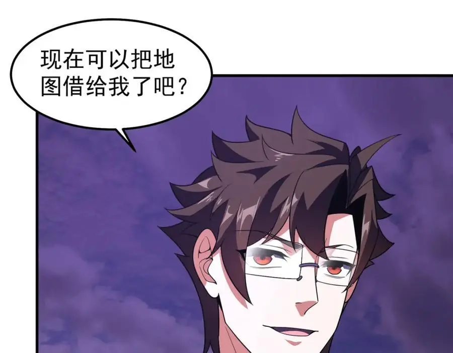 250 大紫一打三107