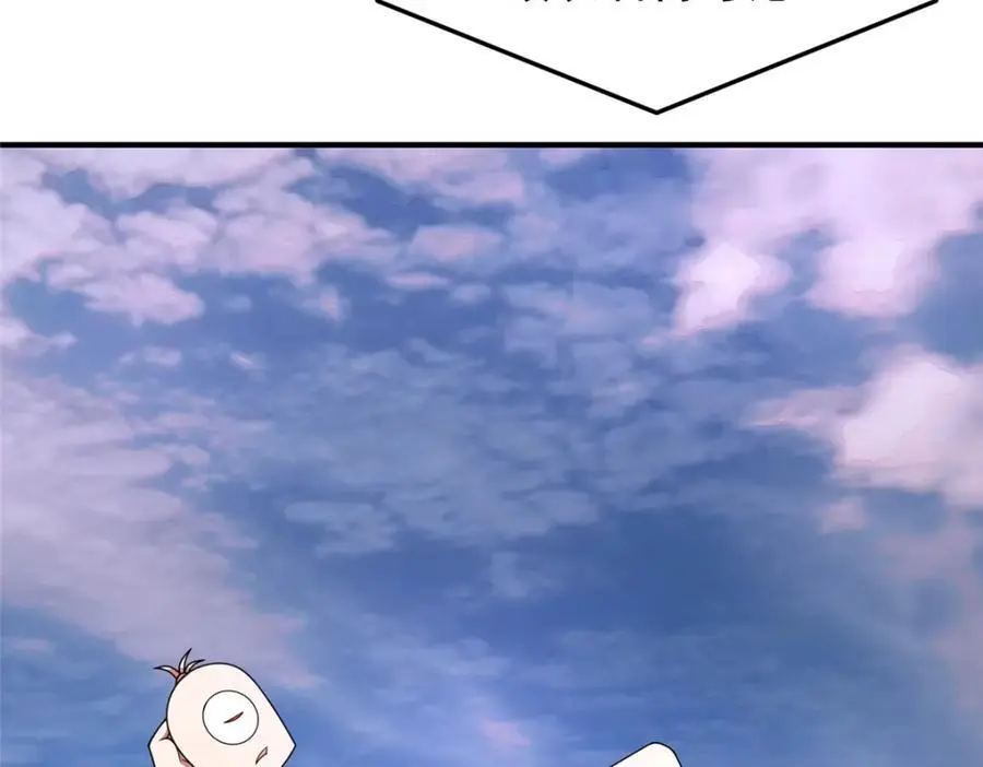 246 长江大神37