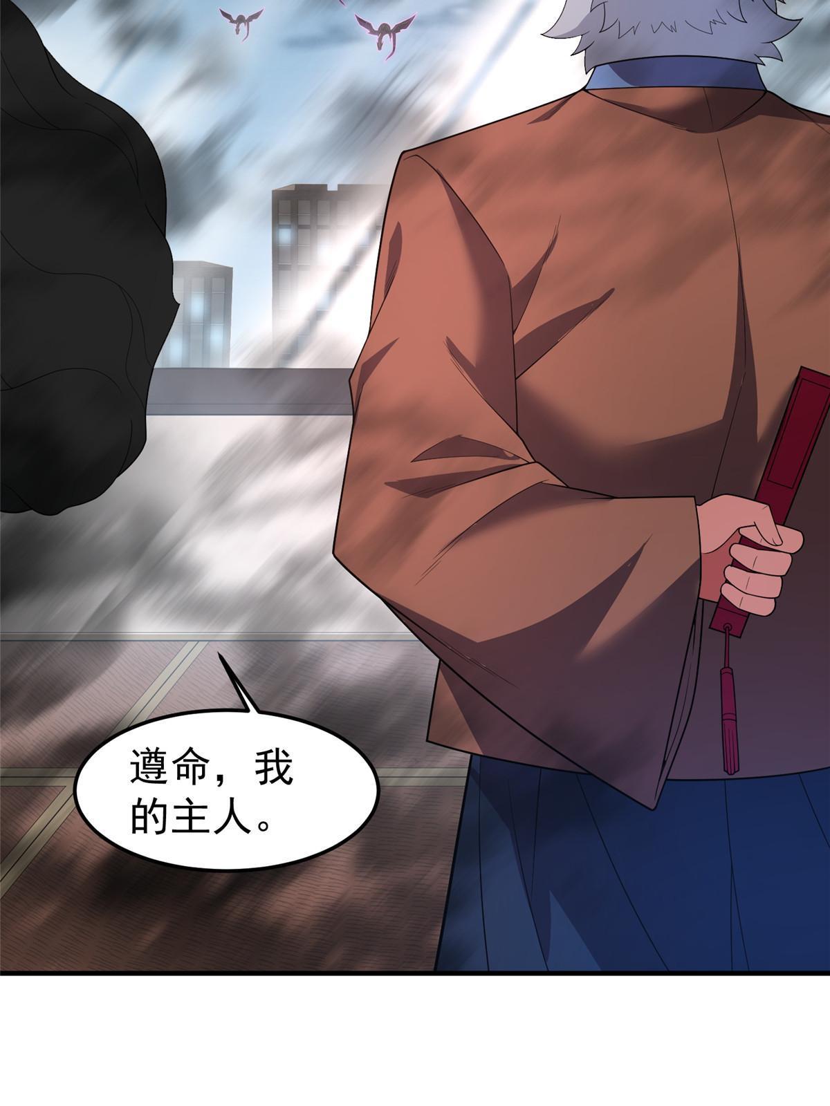 164 阿呆归来45
