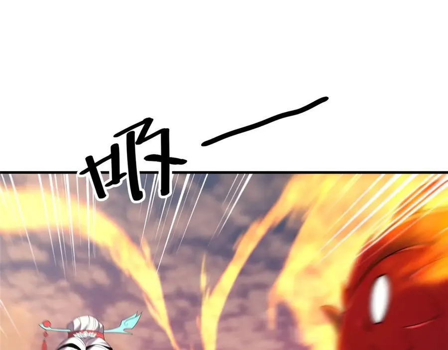 297 小黄“痛失”爱妻79
