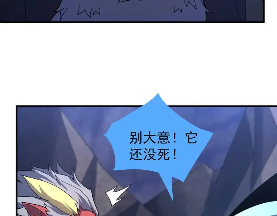 309 白泽！！27