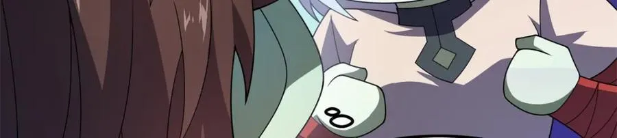 269 绿人内讧55