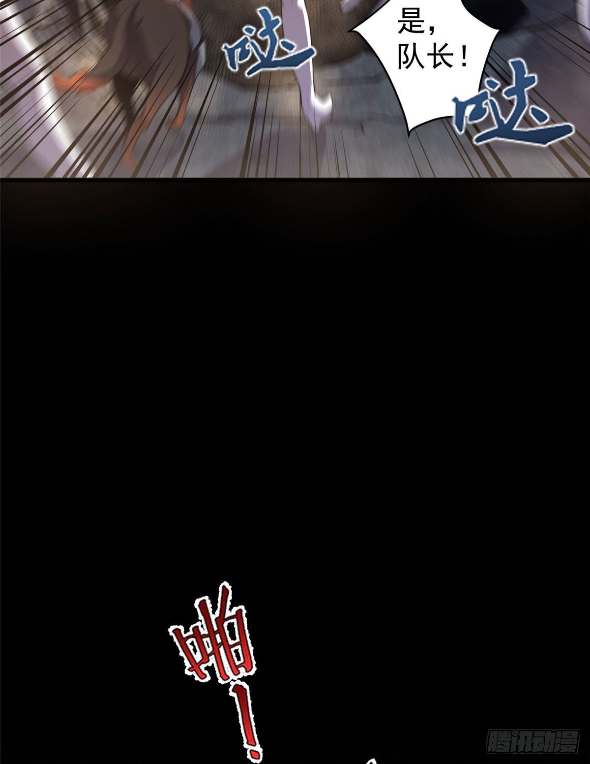 019 母蛛30