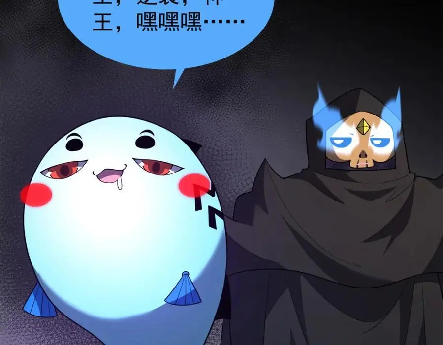 267 神涂114