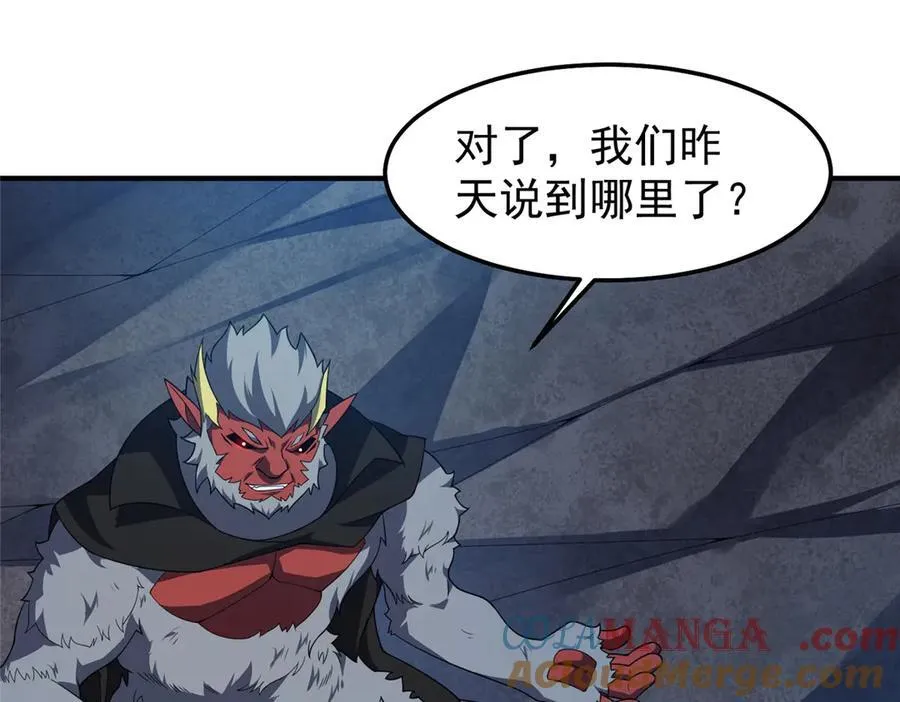 307 暗处的敌人64