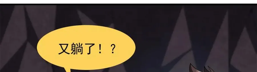 275 虚弱的胖胖82