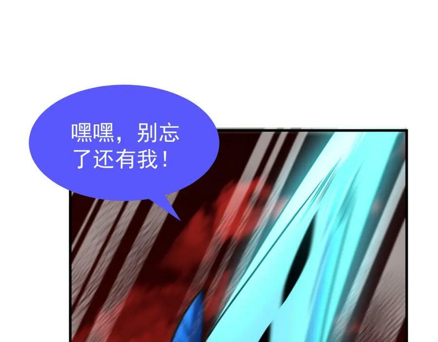 215 激战86