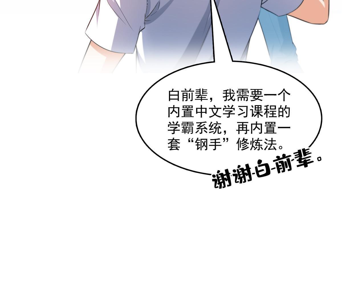 527 求你负我17