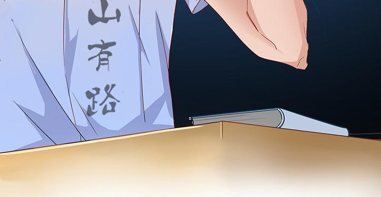 第03话 一张丹方105