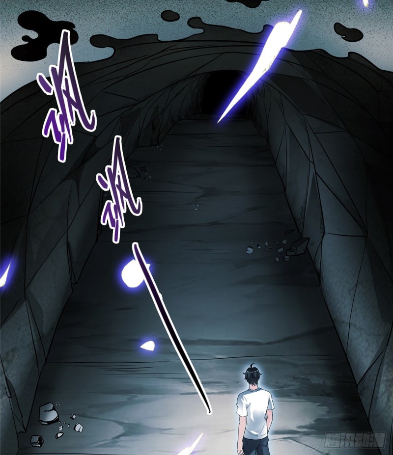 第359话 又双叒入梦了!14