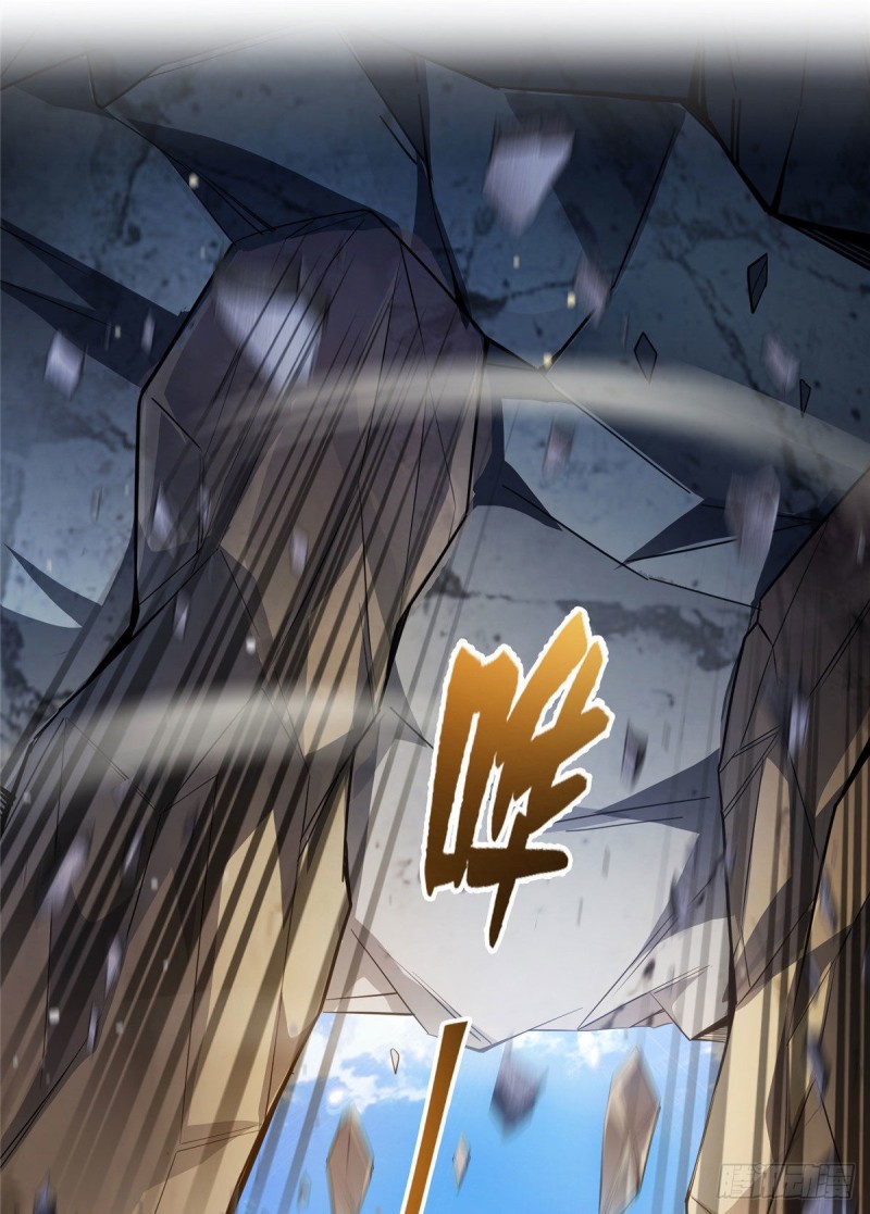 第356话百分百觉醒特殊能力！53