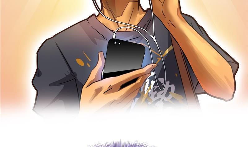 第67话 书航小友好处要不要?90