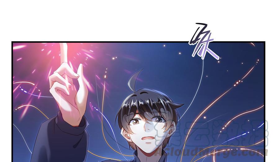 第155话 天空之城12