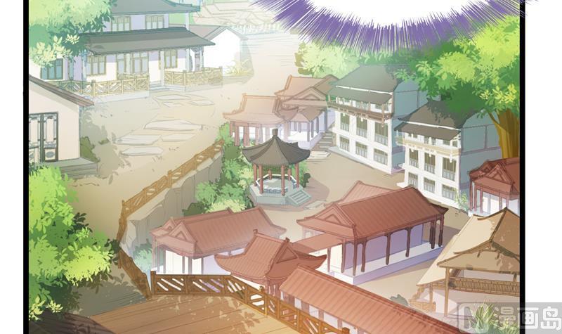 第74话 让人心跳的无名仙君26