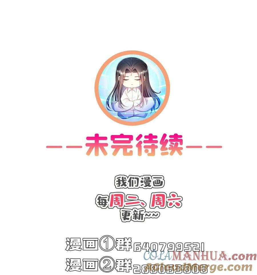 590 变异试炼分身38