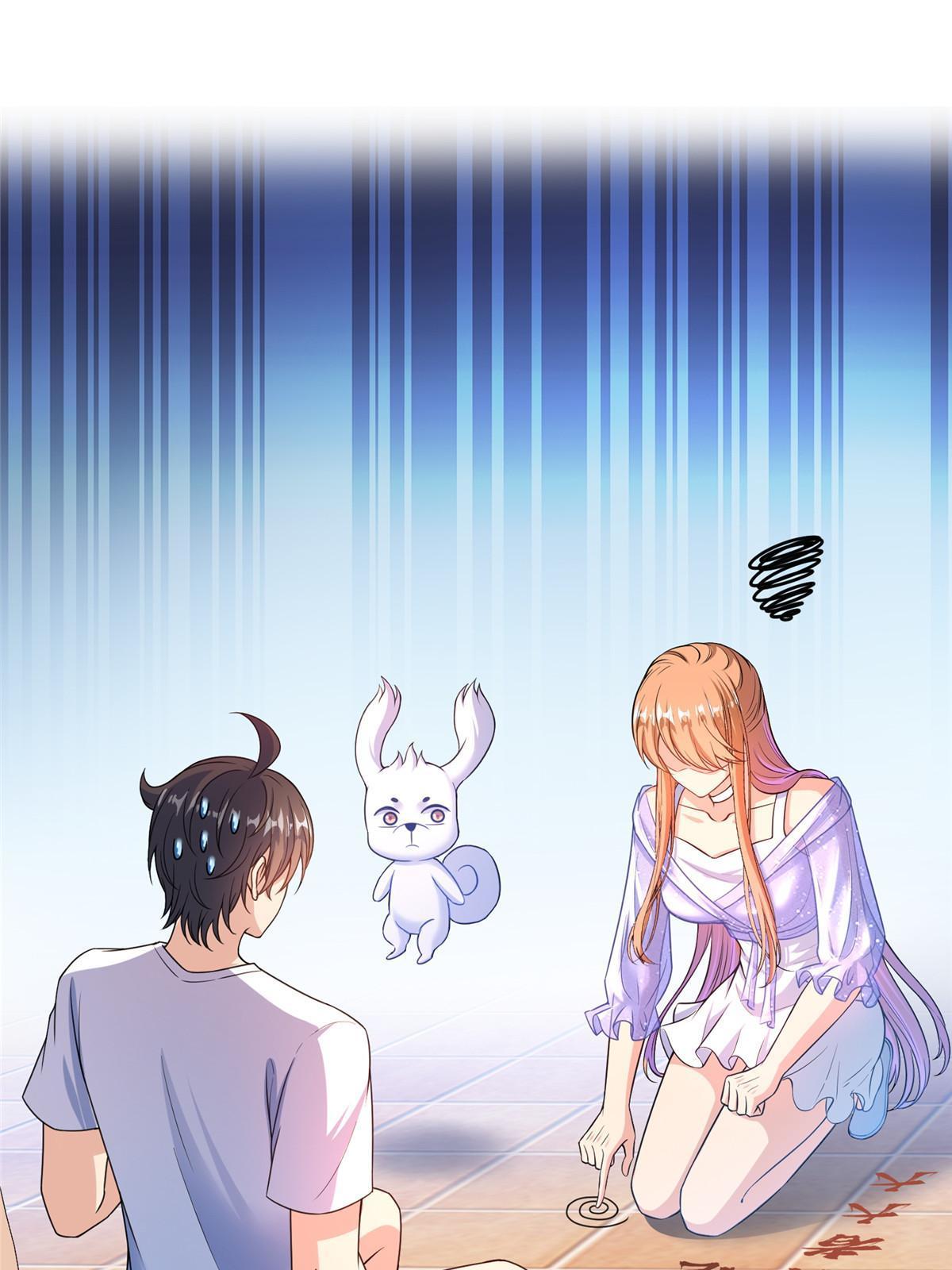 540 无龙纹金丹56