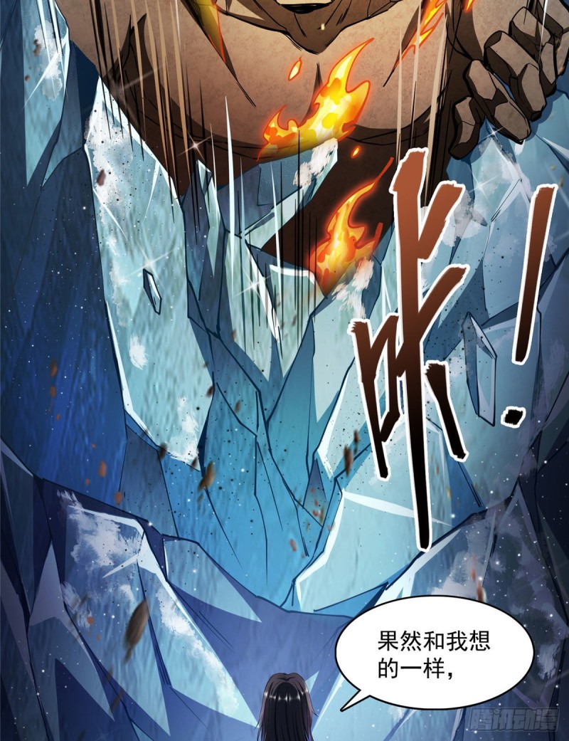 387 被捏爆了的书航小友2