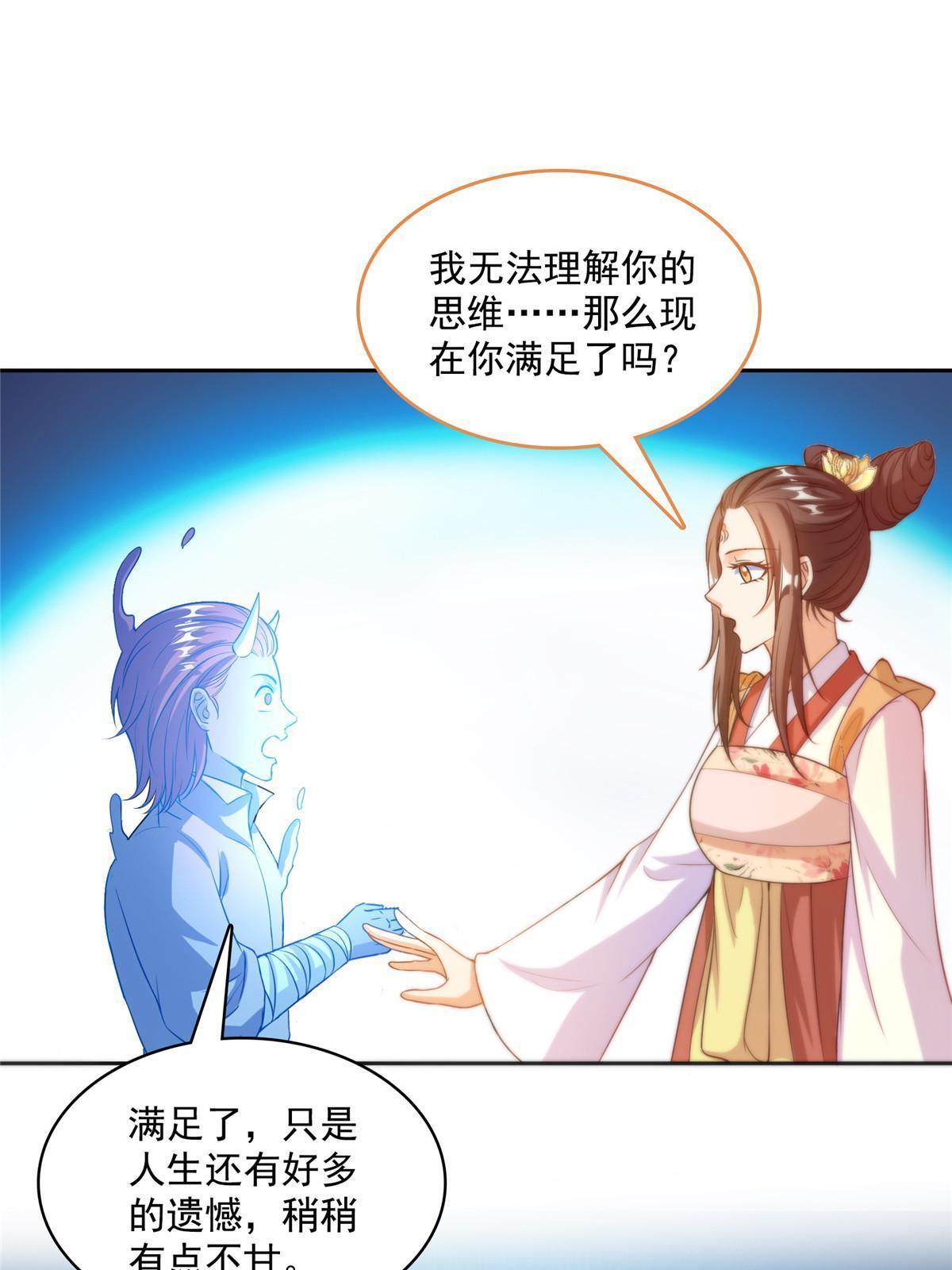 527 求你负我33