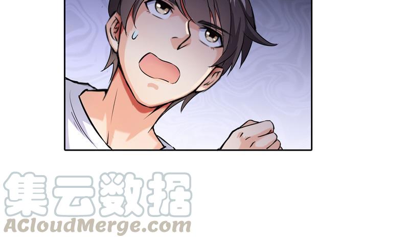 第89话 看我一个打六个！3