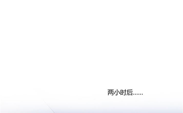 第42话 大叔，我真不是骗子102
