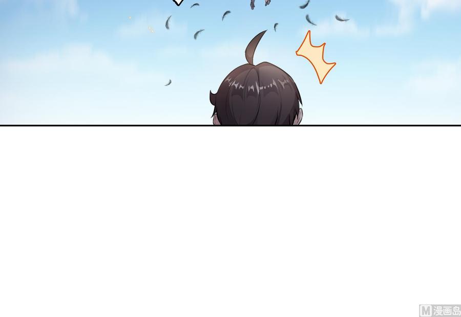 第179话 火焰刀·精简版47