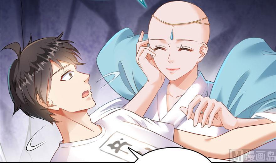 第189话 脱衣九灯姑娘！13