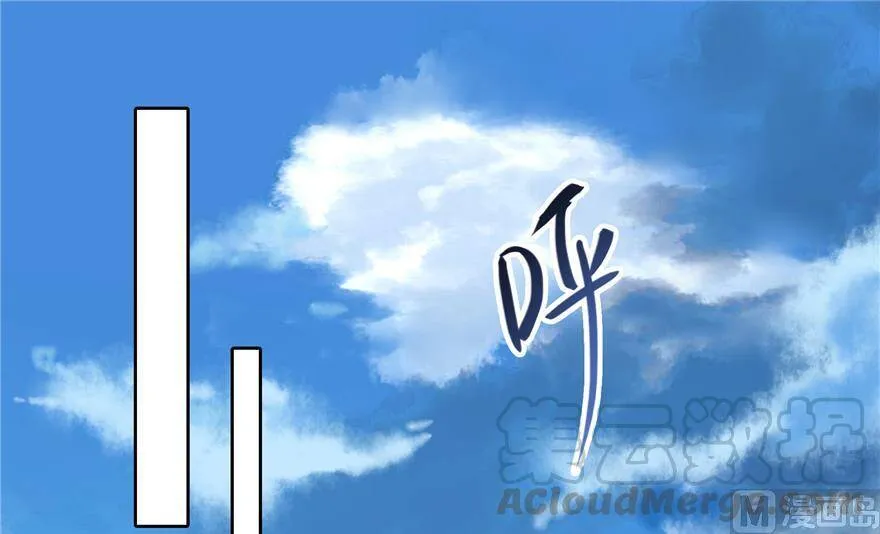211 一次性流星剑001版36