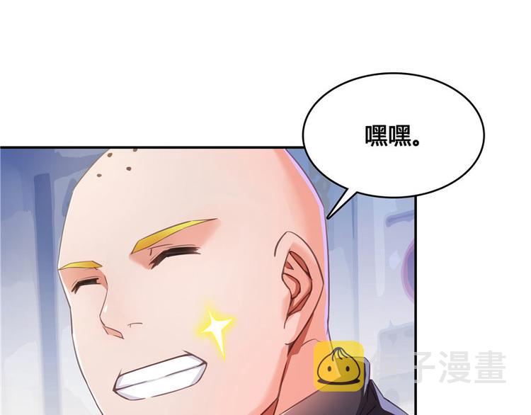 第39话 洋和尚，在闪光！72