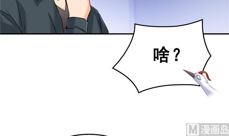 136 施主，你们这边卖小孩吗？23