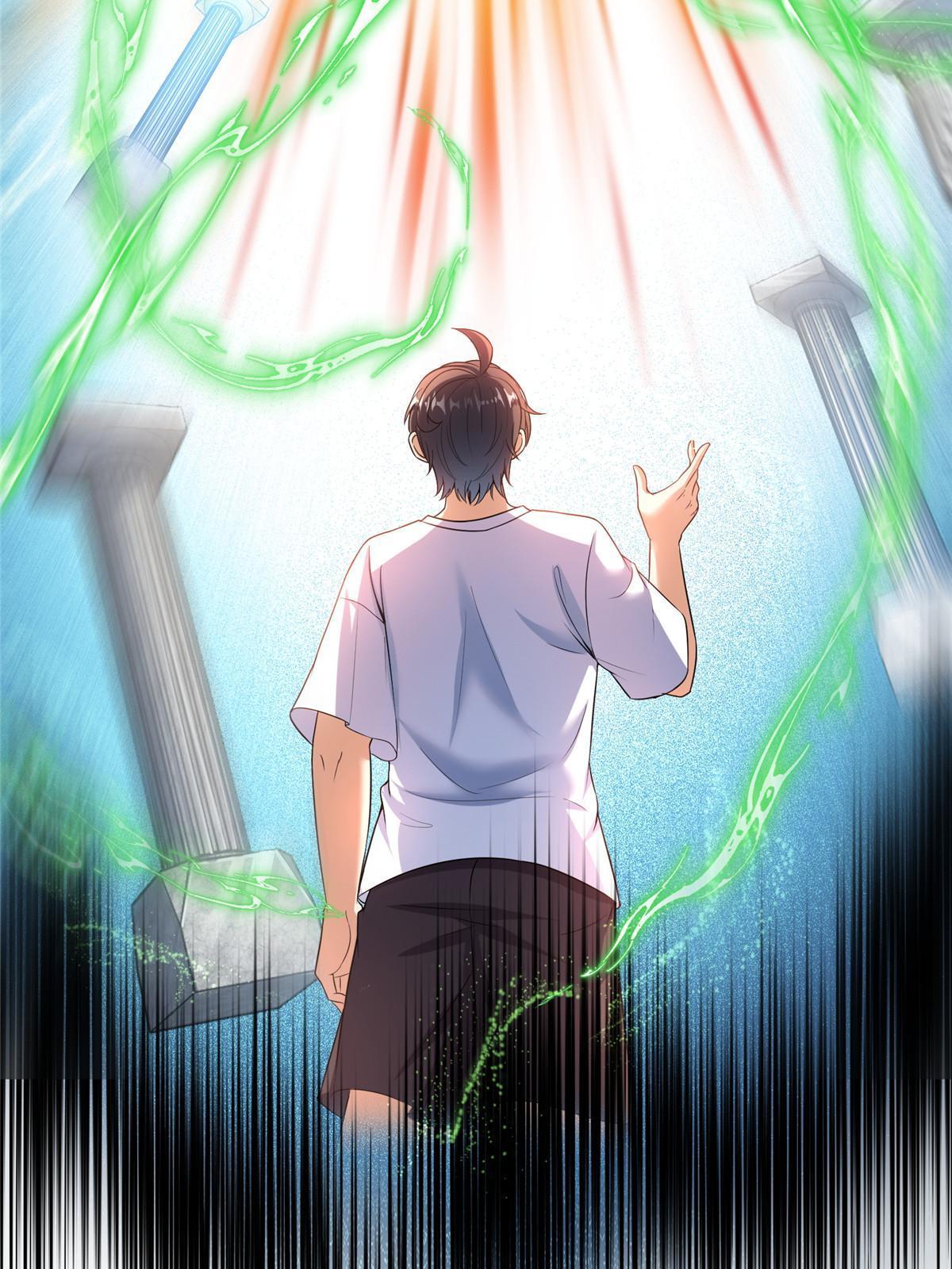 543 被揭开的魔帝真传面纱50