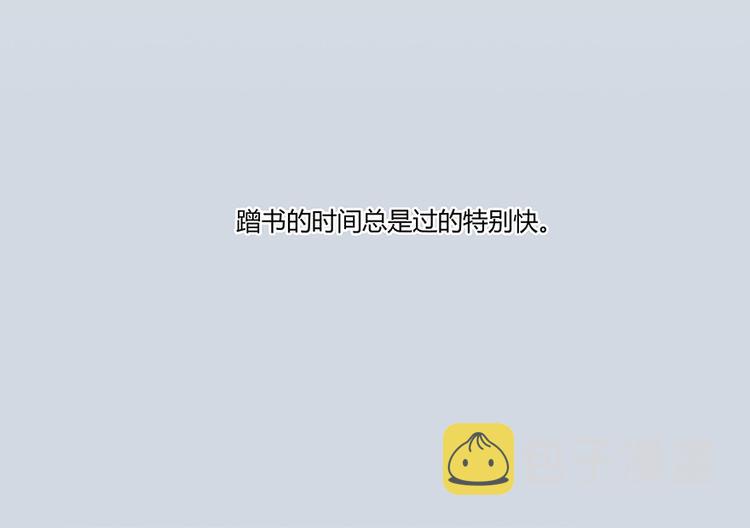 第05话 要相信科学！28
