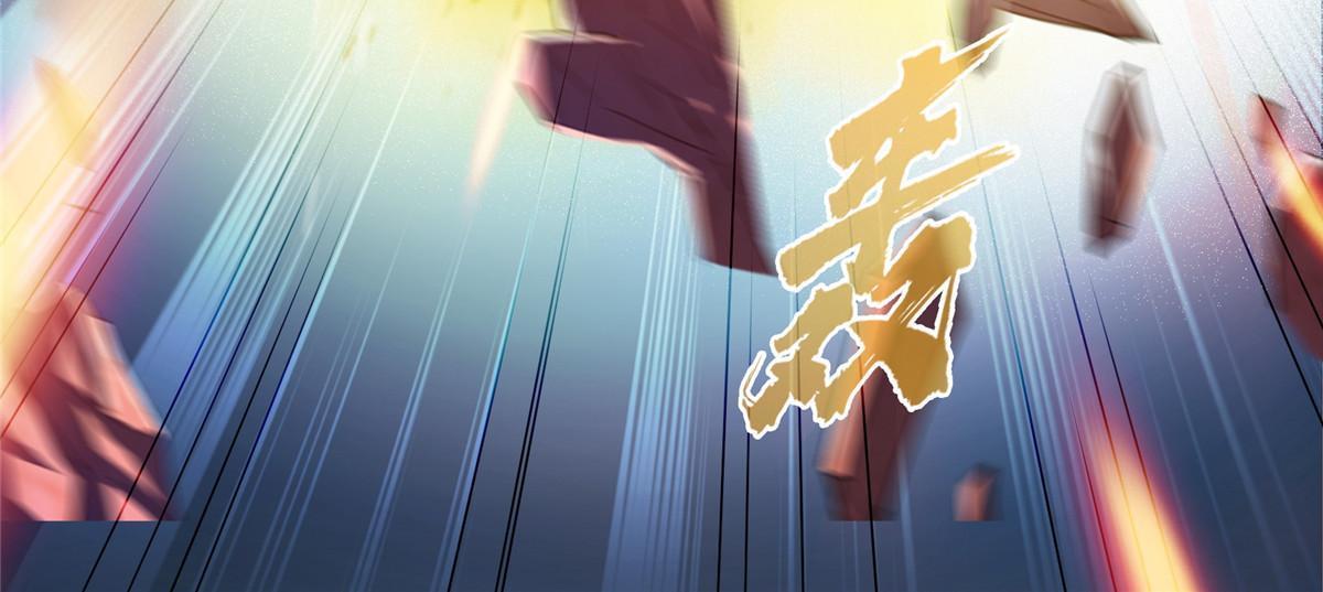 513 最后的公主52