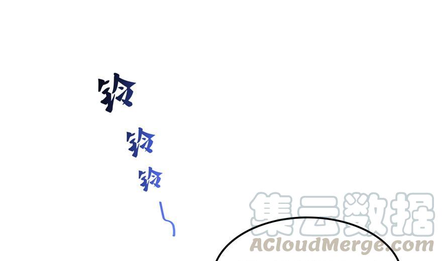 第156话 书航同学又有大快递45
