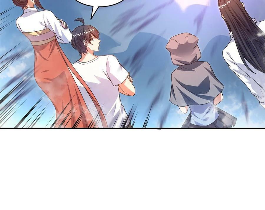571 远古天庭的滋润37