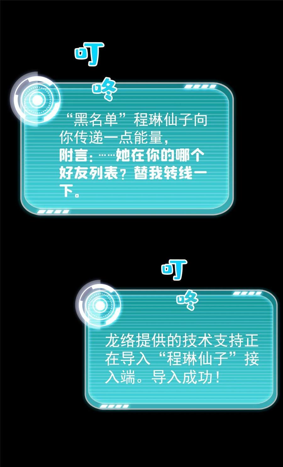 620 搁这玩贪吃蛇？17