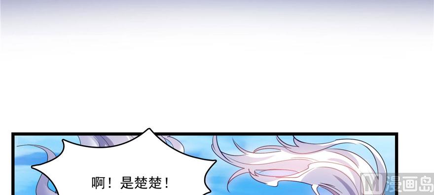 第222话 螺旋升空技能！17