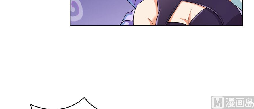 第225话 开作弊器啦！74