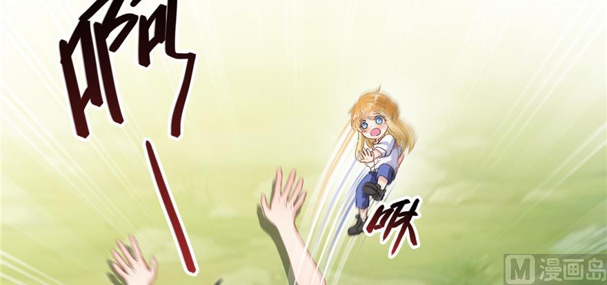 第183话 小巧诸葛月79