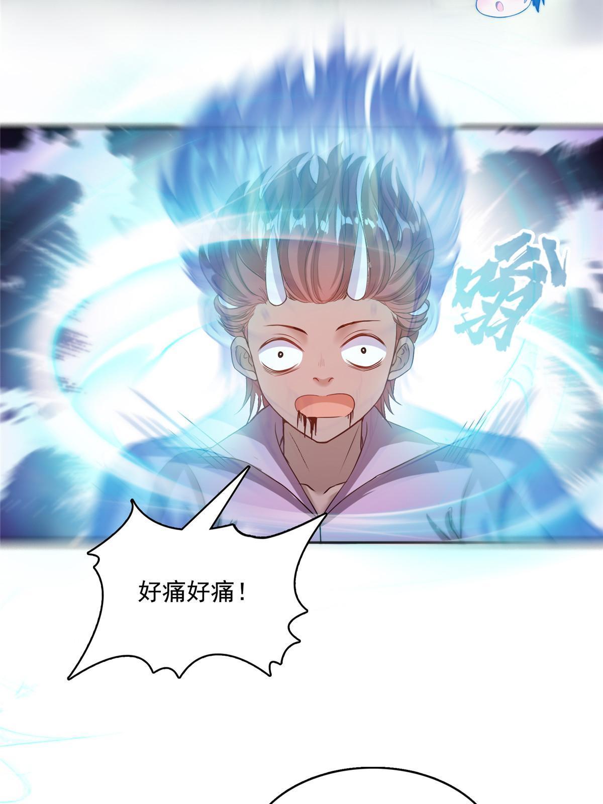 527 求你负我36