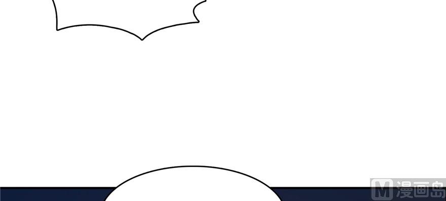 第237话 分战利品！93
