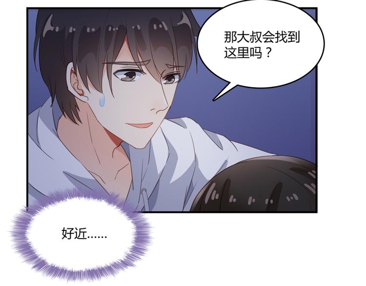 第56话有半颗辟谷丹要来点不？13