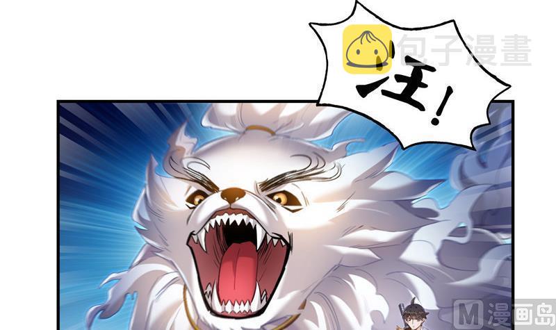 第113话 是天灾还是人祸？62