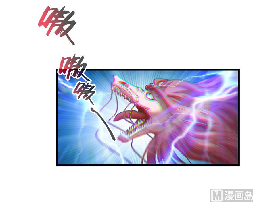 第217话 “美人鱼”30