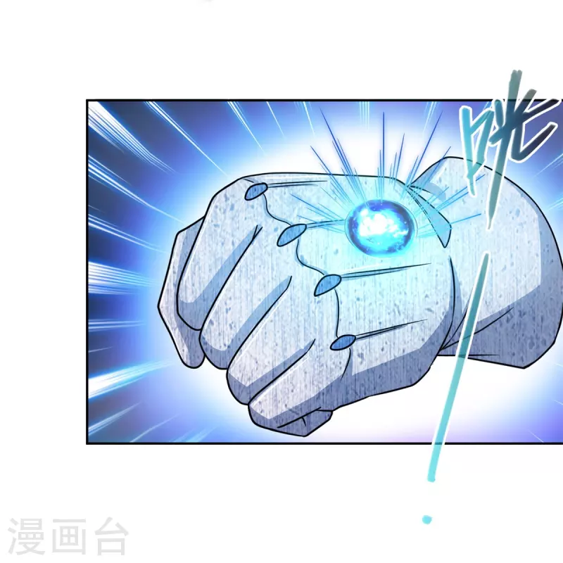 第423话 然后我死了，连身体也融在锻造台36