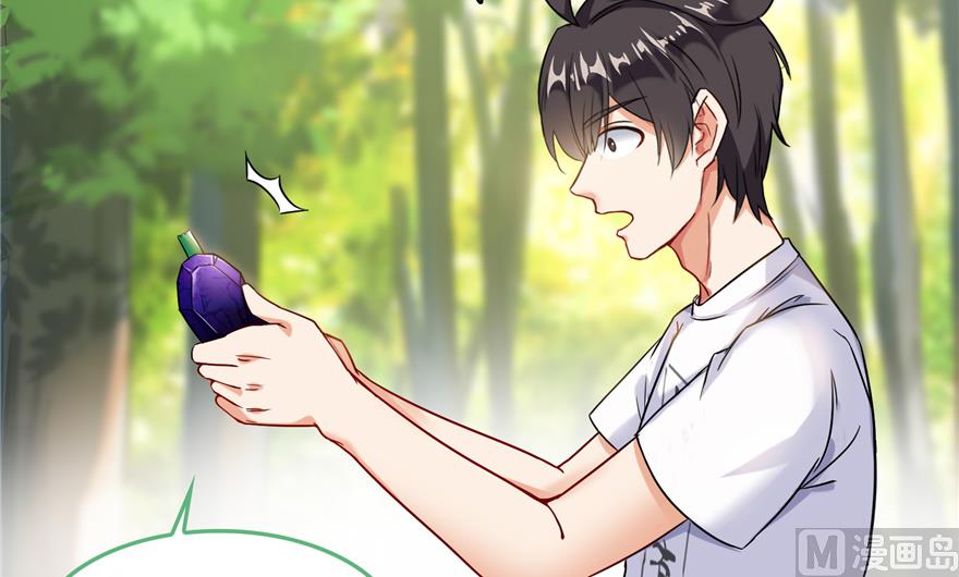 第207话 霸屏的白前辈！100