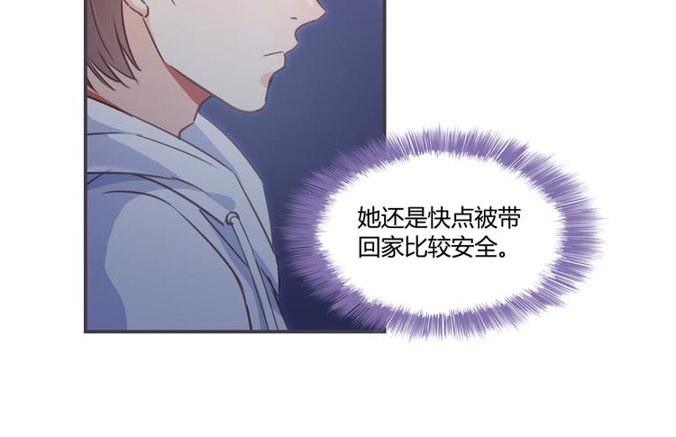 第56话有半颗辟谷丹要来点不？108