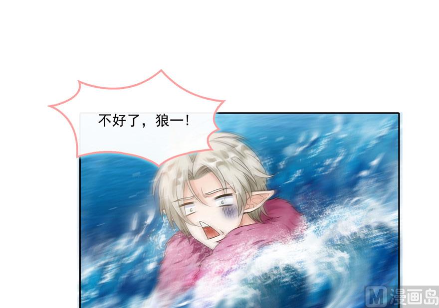 第201话 看，鲸鱼在天空中飞！41