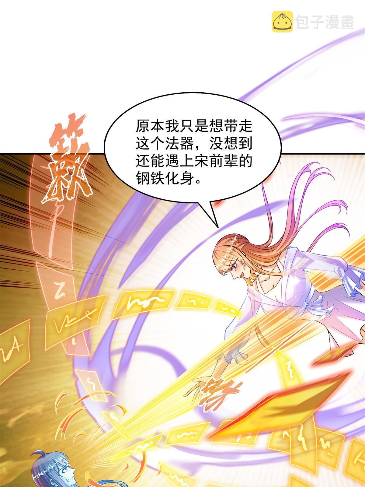519 分享我的喜悦2